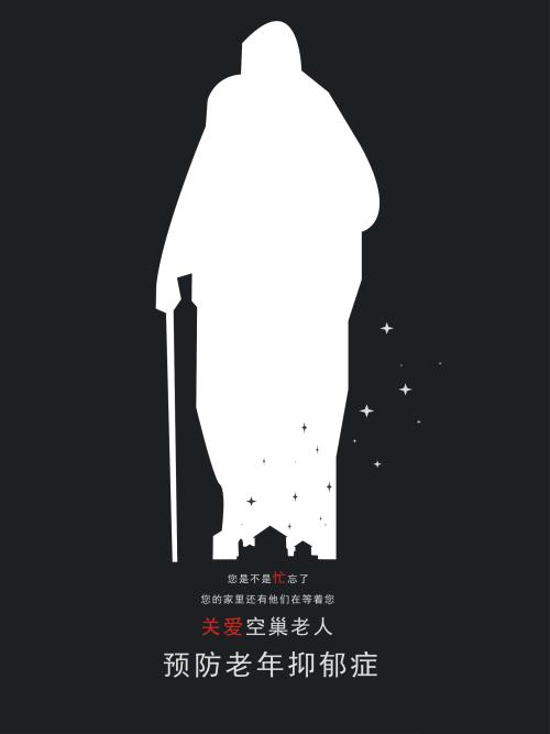 定制日本关西医科大学文凭毕业证